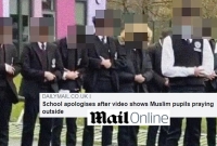 শ্রেণিকক্ষে শিক্ষার্থীদের নামাজ আদায়ে শিক্ষিকার বাধা, তারপর যা হলো...