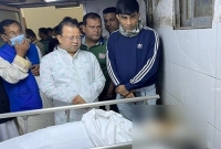 বিএনপির এক নেতার মৃত্যু খবরে হাসপাতালে ছুটে গেলেন আ.লীগ নেতারা
