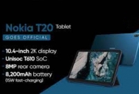 কমদামে ট্যাবলেট কিনতে চান? বাজারে নোকিয়ার Nokia T20 ট্যাবলেট