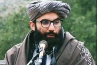 'আন্তর্জাতিক সম্প্রদায় আফগানিস্তানের সাথে বেইনসাফি করছে'