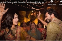 ক্যাটরিনার সঙ্গে নাচলেন তার শ্বশুর!