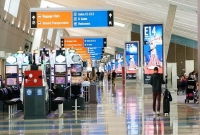 বিমান চুরি করতে বিমানবন্দরে হানা!