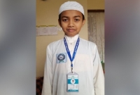 মাত্র ৫ মাসে সম্পূর্ণ কোরআনে কারিম হিফজ সম্পন্ন ৯ বছরের সিয়ামের