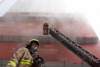 হংকংয়ে ওয়ার্ল্ড ট্রেড সেন্টারে ভয়াবহ অগ্নিকাণ্ড, শত শত মানুষ ভেতরে আটকা!