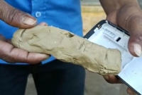 অনলাইনে মোবাইল কিনে কুরিয়ারে আসা পার্সেল খুলতেই ‘হতবাক’ যুবক