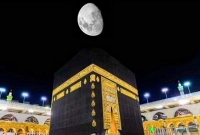 আবারো পবিত্র কাবা ঘরের ওপর চাঁদের বিরল দৃশ্য