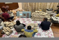 এ যেন ‘টাকার পাহাড়’, ১৫০ কোটি গোনা হয়েছে তবুও শেষ হয়নি!