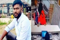 যে কৌশল অবলম্বন করেও ধরা খেলেন সেই ধ'র্ষক