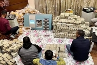 বাড়িতে তল্লাশির পর মিলল ১৯২ কোটি, ১২৫ কেজি স্বর্ণ ও আরো যা যা