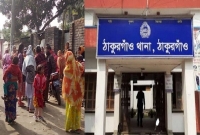 'আমার স্ত্রী প্রতিদিন রাতে কান্নাকাটি করতো, আর আফসোস করতো'