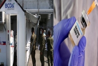 করোনার টিকা নেয়নি এমন ব্যক্তিদের গ্রেফতারের নির্দেশ দিলেন ফিলিপাইনের প্রেসিডেন্ট