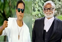 মণ্ডলপাড়ার অদূরে অগ্নিকাণ্ডের খবরটি পেয়ে ঘটনাস্থলে ছুটে গিয়ে পরিদর্শন করেন তৈমুর ও আসিফ