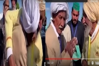 ৭৪ বছর পর দেখা হারিয়ে যাওয়া দুই ভাইয়ের! 