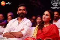 ধানুশের সঙ্গে বিচ্ছেদের পর ঐশ্বরিয়ার যে পোস্ট এখন ভাইরাল