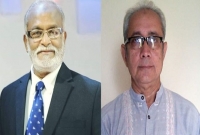 প্রাথমিক সদস্যসহ সব পর্যায়ের পদ থেকে তৈমুর ও কামালকে বিএনপি থেকে বহিষ্কার