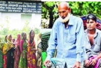 মারা গেছেন রিকশা চালিয়ে হাসপাতাল-বিদ্যালয়-মসজিদ করা সেই জয়নাল