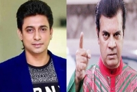 ছোটভাই তুমি বিয়ে করো, তোমার সন্তান হোক: জায়েদ খানকে ইলিয়াস কাঞ্চন