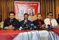 জয়ী হলে যা করার ঘোষণা দিলেন ইলিয়াস কাঞ্চন-নিপুণ প্যানেল