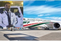 জেদ্দায় আটক বিমান বাংলাদেশ এয়ারলাইনসের কেবিন ক্রু, বেরিয়ে এলো চাঞ্চল্যকর তথ্য!