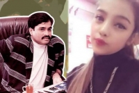 দাউদ ইব্রাহিমের আস্তানায় নতুন দুর্ধর্ষ 'লেডি ডন', কে এই ইকরা কুরেশি!