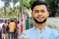 ভালোবাসার প্রমাণ চান প্রেমিকার মা! কীটনাশক পান করে প্রেমিকের মৃত্যু