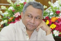 নোয়াখালীর সাংসদ একরামুলকে পদ থেকে অব্যাহতি