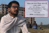 দুই বেলা ভাতের বিনিময়ে পড়াতে চেয়েও টিউশনি পেলেন না সেই আলমগীর