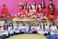 আটটি বিয়ে করে একই বাড়িতে সব স্ত্রীকে নিয়ে সুখের সংসার!