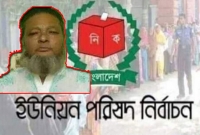 আজ ষষ্ঠ ধাপের ইউপি নির্বাচনে ভোট চলাকালে প্রার্থীর মৃত্যু