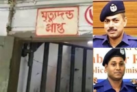 কনডেম সেলে প্রথম দিন যেমন কাটালেন ওসি প্রদীপ ও লিয়াকত 