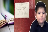 লাইব্রেরিতে নিজের হাতে বই লিখে রেখে এসেছিল, আট বছরের ছেলের বই সাড়া ফেলল!