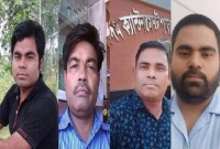 পিকআপভ্যানচাপায় চার ভাই নিহত