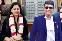 এই পদে কী আছে? 