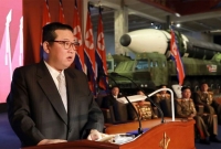 'বিশ্বকে কাঁপিয়ে' যুক্তরাষ্ট্রের সমকক্ষ হওয়ার ঘোষণা উত্তর কোরিয়ার