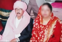 ডাক্তার সেজে ১৪টি বিয়ে, মাঝবয়সি ও ডিভোর্সি মহিলারাই ছিল তার টার্গেট