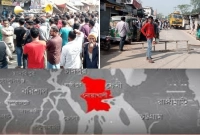 প্রেম নিয়ে দুই গ্রামবাসীর দফায় দফায় সংঘর্ষ, পুলিশের ১১ রাউন্ড গুলি