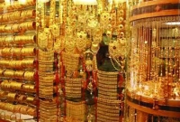 যা করলে স্বর্ণ কেনার সময় ঠকবেন না