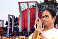 ভাষা-মোদের ভালোবাসা, সবাইকে নিয়ে বাঁচার আশা: মমতা ব্যানার্জী