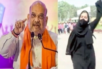 হিজাব ইস্যুতে এবার যা বললেন স্বরাষ্ট্রমন্ত্রী অমিত শাহ