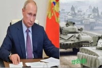 পুতিনের স্বীকৃতির পরপরই ডোনেটস্কের রাস্তায় ট্যাংক!