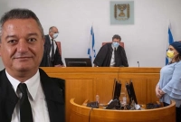 ইসরায়েলের সর্বোচ্চ আদালতে মুসলিম বিচারক নিয়োগ