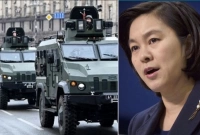 রুশ বাহিনীকে সহায়তা করতে চীনা সেনাবাহিনী পাঠানো হবে কীনা? যা জানাল চীন