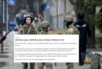 ৩৫০০ রুশ সেনা হত্যা ও ২০০ জনকে বন্দির দাবি ইউক্রেনের