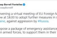 রাশিয়াকে রুখতে ইউক্রেনে সামরিক সরঞ্জাম ও জ্বালানি পাঠাচ্ছে ফ্রান্স