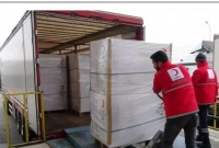 ইউক্রেনে জরুরি মানবিক সহায়তা ও ত্রাণ পাঠাল তুরস্ক