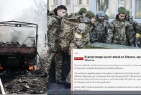  চারদিক থেকে ঘিরে ফেলেছে খেরসন শহর, কিয়েভেও ফের হামলা শুরু রুশ সেনাদের