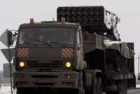 ইউক্রেন থেকে হাড়হিম করা তথ্য, ভয়ানক 'ভ্যাকিউম বম্ব' ব্যবহার