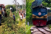 টিকটক ভিডিও শুটিং করতে গিয়ে ট্রেনের নিচে, লাশ রেখে পালাল বন্ধুরা!