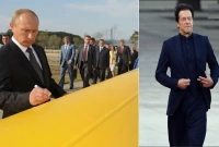 যুদ্ধের মধ্যেই রাশিয়া থেকে ‘কম দামে’ গ্যাস কিনছে পাকিস্তান!