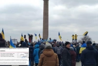 বিক্ষোভকারীরা চিৎকারে বলতে থাকেন, রাশিয়ান গো হোম, খেরসন ইউক্রেনের’